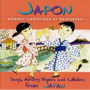 Disque de Musique du Monde : le Japon