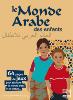 Le Monde Arabe des Enfants – livre-jeu