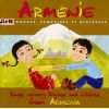 Disque de Musique du Monde : l'Arménie
